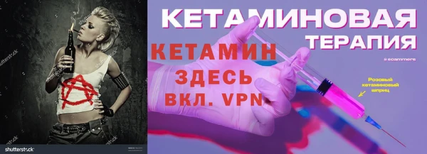 круглые Белоозёрский
