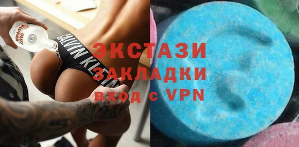 круглые Белоозёрский