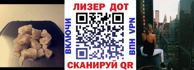 Купить  Алексеевка  ЛСД экстази ecstasy 
